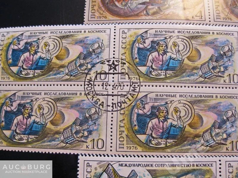 СССР. 15 лет полету человека в космос.  Серия в квартблоках,1976 г. - additional Photos
