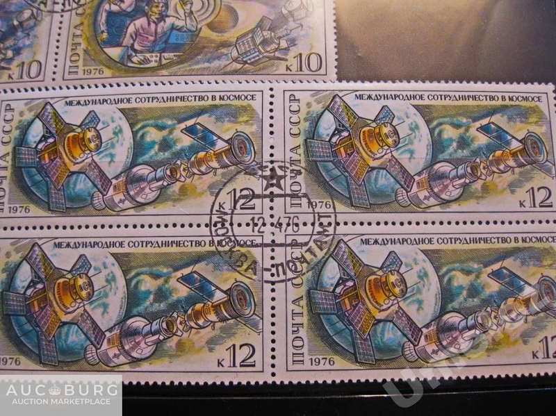 СССР. 15 лет полету человека в космос.  Серия в квартблоках,1976 г. - additional Photos